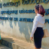 Picture of art202400115 S.W.Hirushika Diwyanjali Weerawansha